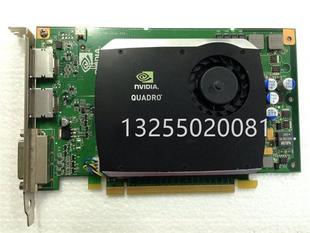 FX580 512MB PCI 专业制图显卡 现货Quadro E显卡 双DP口