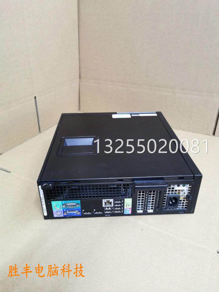 戴尔990sff 9010sff准系统小主机 q77主板i3 3220 i5 3470商用