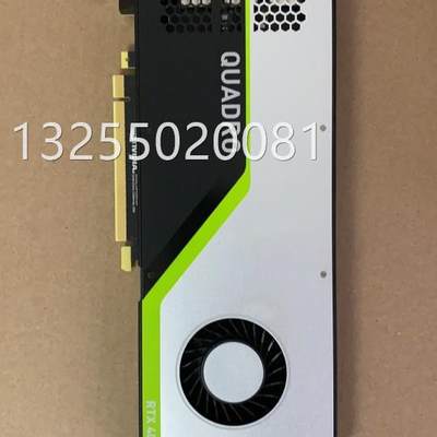 拆机9.5新 quadro rtx4000专业卡 图形卡。绘图卡 渲染建模