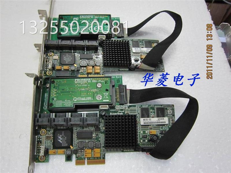 现货成色新`原装乔鼎 EX8350 8口SATAII RAID阵列卡带电池