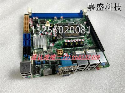 捷波 NF9A-Q67 工控主板 1155针 实物图 现货