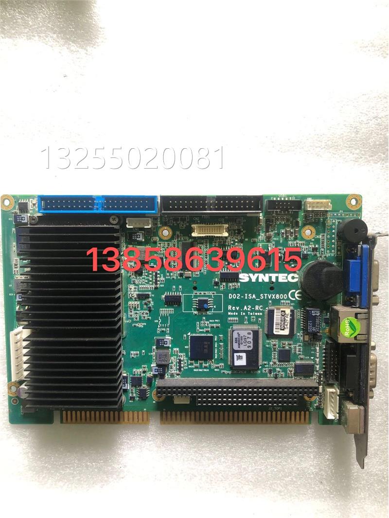 现货台湾SYNTEC新代数控机床CNC主板D02-ISA-STVX800 REV.A2-RC-封面