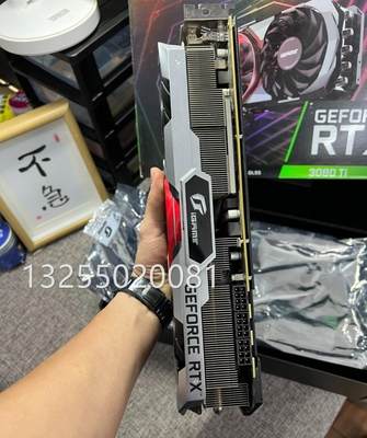 七彩虹rtx3080ti 12g ad oc 9.5新非矿游戏渲染建模做图深度学习