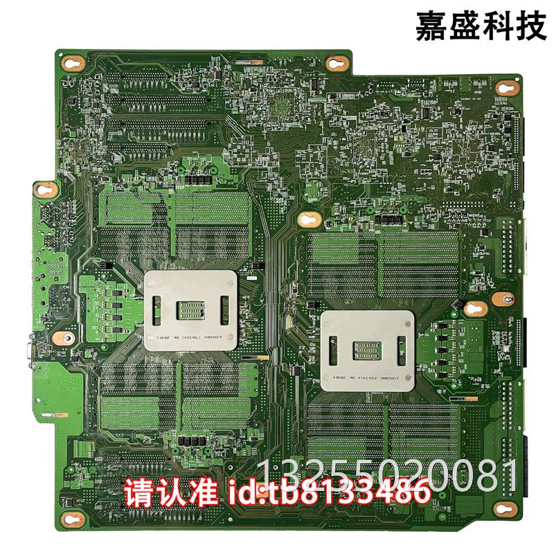 联X IBM X3500 M5服务器主板 00AL597 00MW076测试好实物图现货