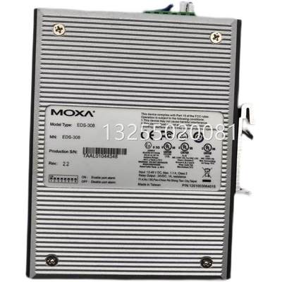 现货 MOXA EDS-308 工业以太网交换机