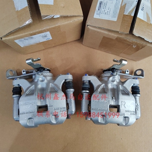 马自达昂克赛拉老款左后轮机械手刹车分泵右后轮制动钳外壳体总成