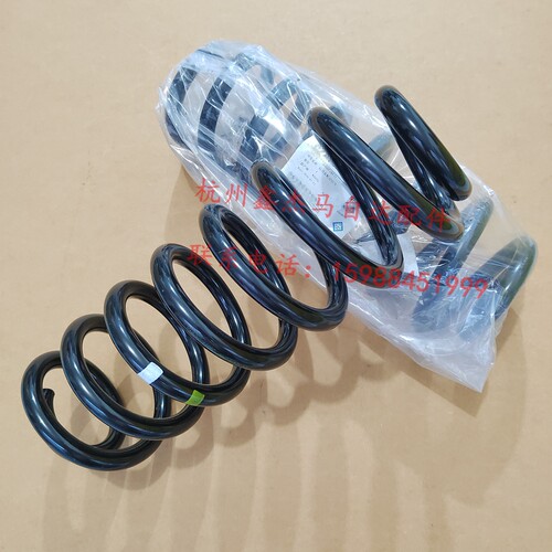 马自达EZ6启源A07深蓝SL03后弹簧