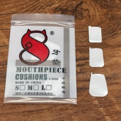 恶魔8牙垫萨克斯耐咬单簧管高音中音次中音上低音胶木金属笛头用