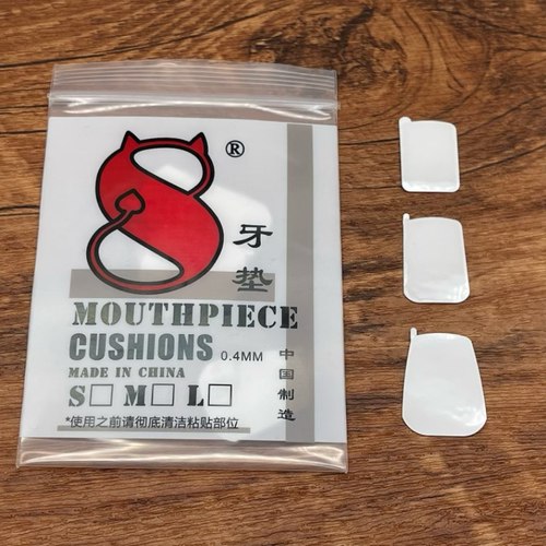 耐用恶魔牙垫环保，耐咬，耐穿刺