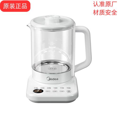 美的原装配件养生壶玻璃壶杯子盖子防滑脚垫MK-YS15PY2-316 316A
