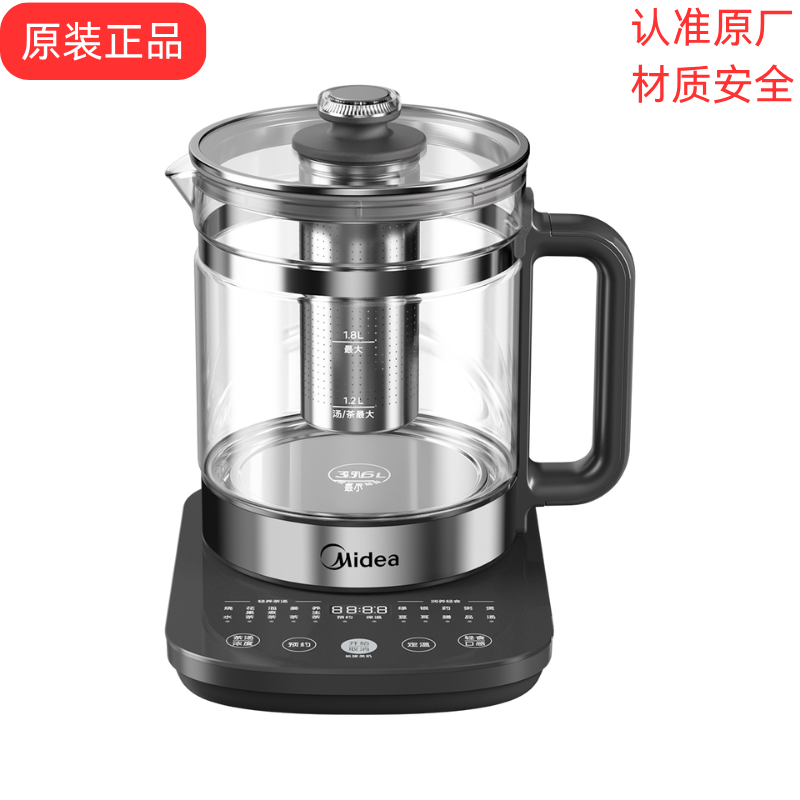 美的原装配件养生壶盖子玻璃杯壶身MK-YS15B201 YS18P305-Ti