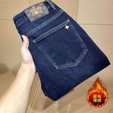 磨毛薄绒 字母错误 9389 P180 冬男修身牛仔裤 控255低成交235,男装牛仔裤,钱塘6008(原3014), 磨毛薄绒 字母错误 9389 P180 冬男修身牛仔裤 控255低成交235,男装牛仔裤,钱塘6008(原3014),