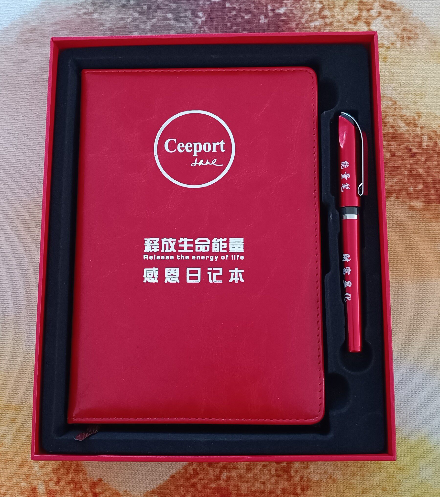 新品零极限感恩日记本笔记本学生本谢谢你我爱你能量本送能量贴纸