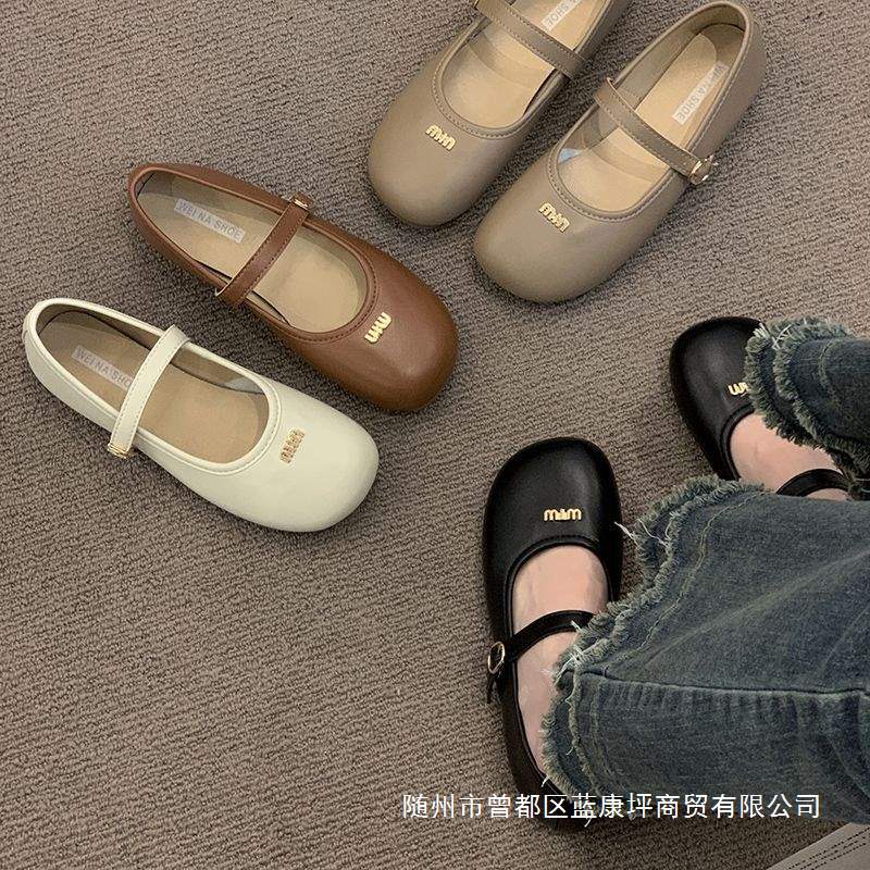 复古文艺玛丽珍鞋女2025年春浅口单鞋
