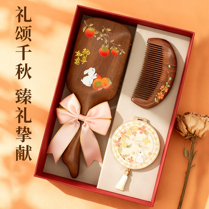 毕业送给老师有纪念意义的礼物实用高档适合幼儿园女教师节
