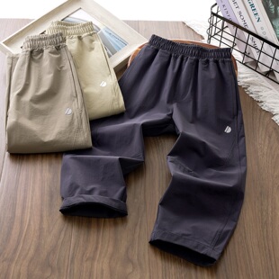 长裤 儿童裤 中大童洋气百搭直筒裤 男女童休闲速干薄裤 潮 子春夏新款