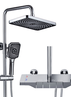枪灰色钢琴恒温淋浴花洒套装全铜家用挂墙浴室洗澡淋雨沐浴器