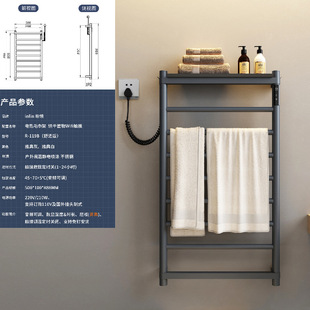 定时电热毛巾架烘干架不锈钢置物架材质创意毛巾架CE认证