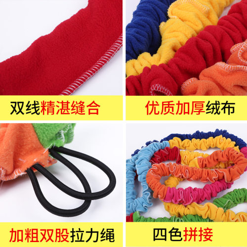东南西北跑拉力圈儿童弹性彩虹绳拉力绳圈幼儿园体能感统训练器材