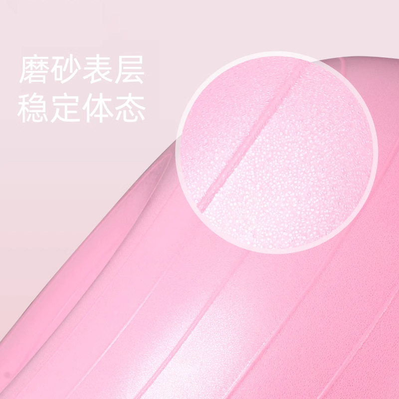 甜甜圈瑜伽球磨砂哑光防爆健身助运动训练普拉提tpe小球球柔韧