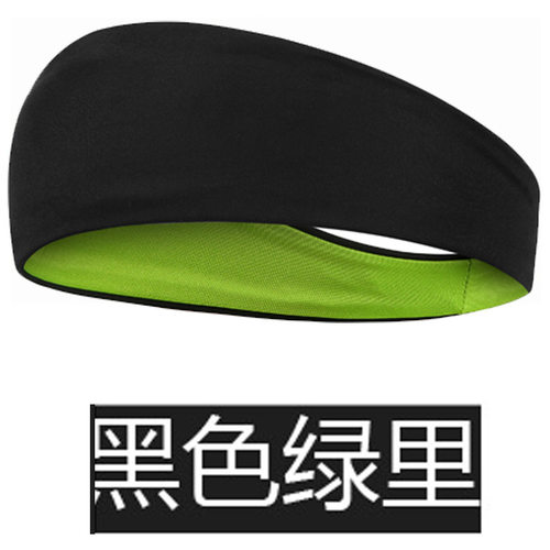 同款吸汗头带男女跑步束发带瑜伽健身头巾骑行舞蹈运动发带