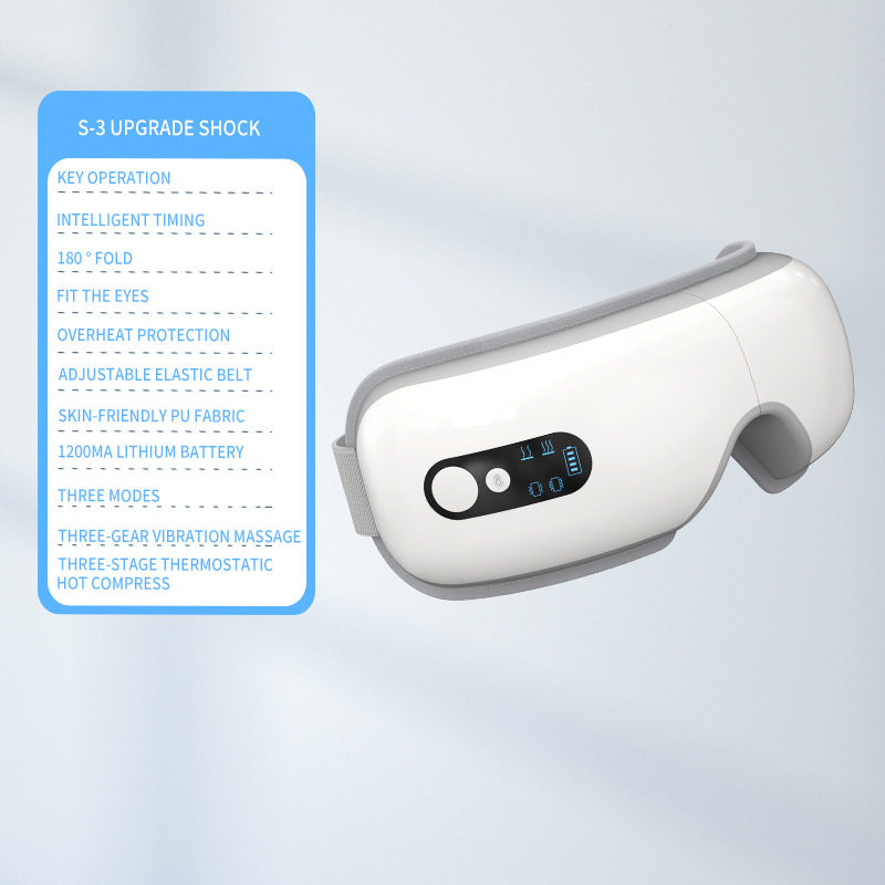 英文版护眼仪眼部按摩器蓝牙音乐按摩眼罩振动眼部按摩仪