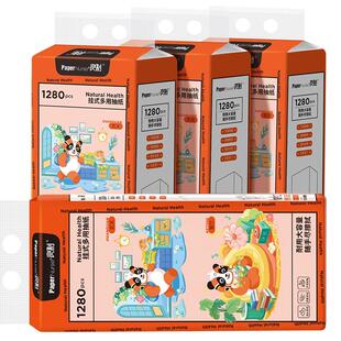 良制原生木桨提挂式大抽纸悬挂抽取式卫生纸家用擦手纸大包压花纸