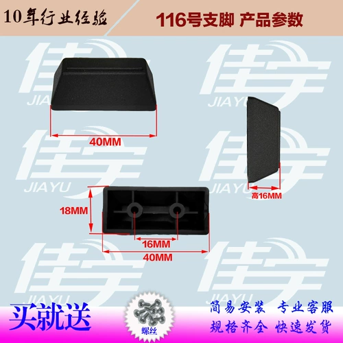 Аксессуары для путешествий, чемодан, универсальная трубка