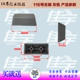 Аксессуары для путешествий, чемодан, универсальная трубка