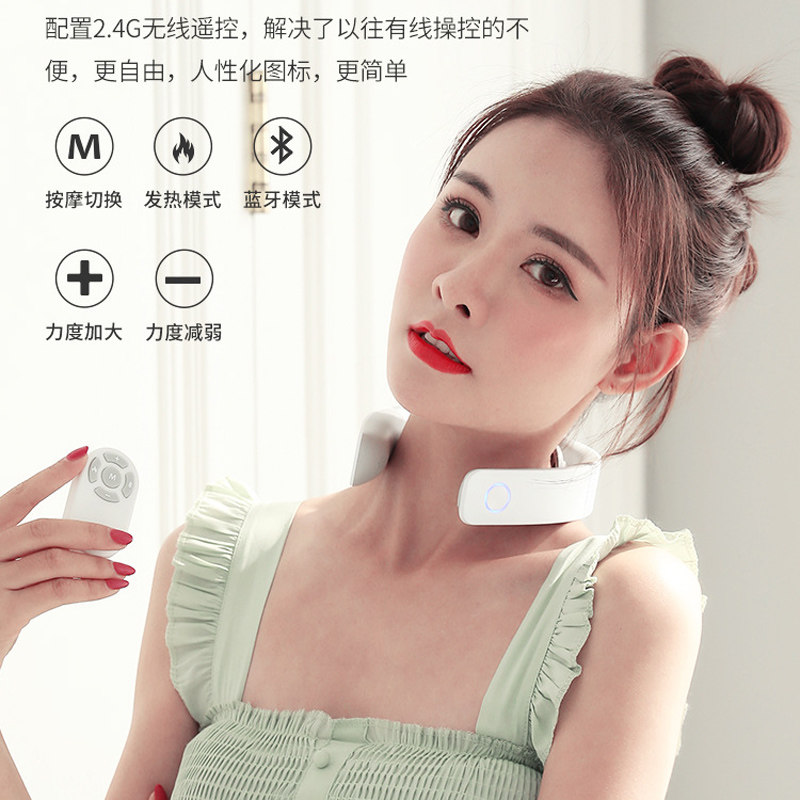 颈椎按摩仪智能便携式热敷疏通脉冲肩颈蓝牙小型颈部按摩器护颈仪