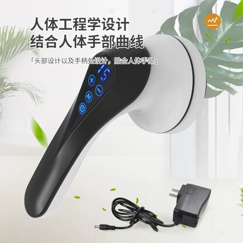 按摩仪推脂机小懒无线刮沙仪推脂