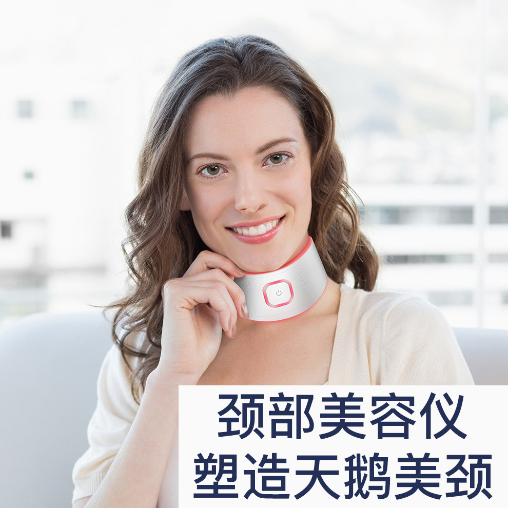 ems颈部美容按摩美颈仪光子嫩肤