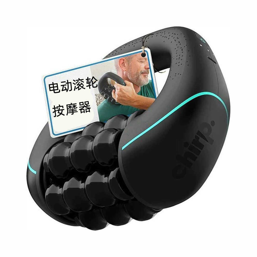推背滚压按摩全身肌肉放松滚轮筋膜按摩器腿部按摩棒滚珠腹部塑身
