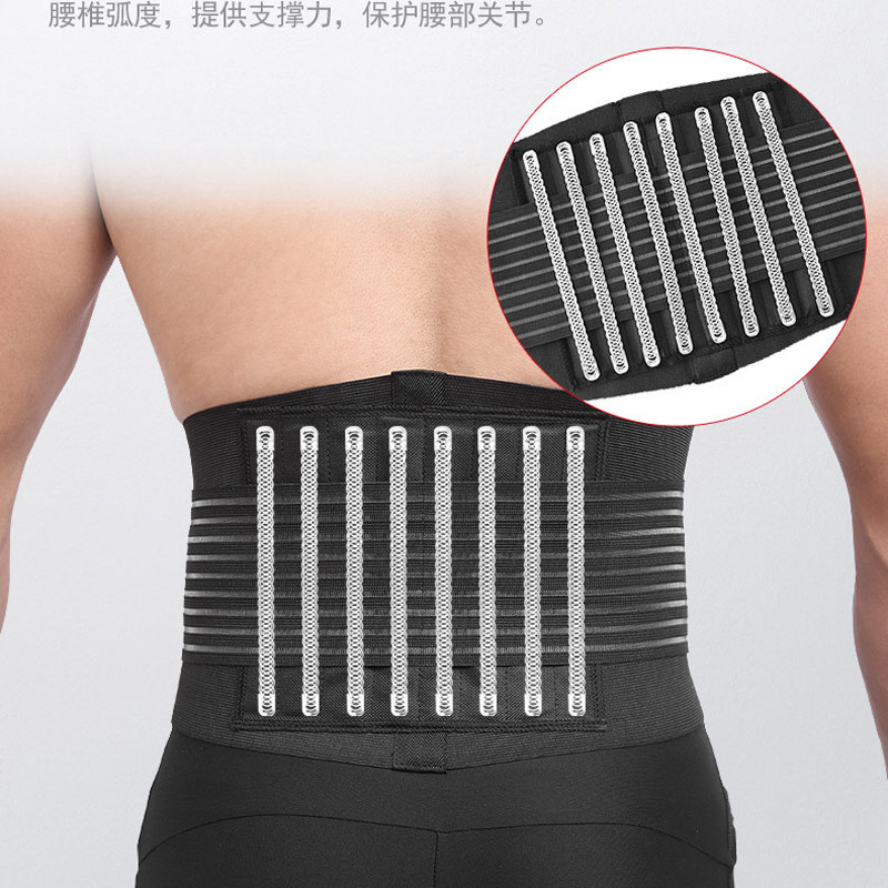 运动护腰带支撑绷带双重加压透气健身健美腰带举重护具腰部透气支