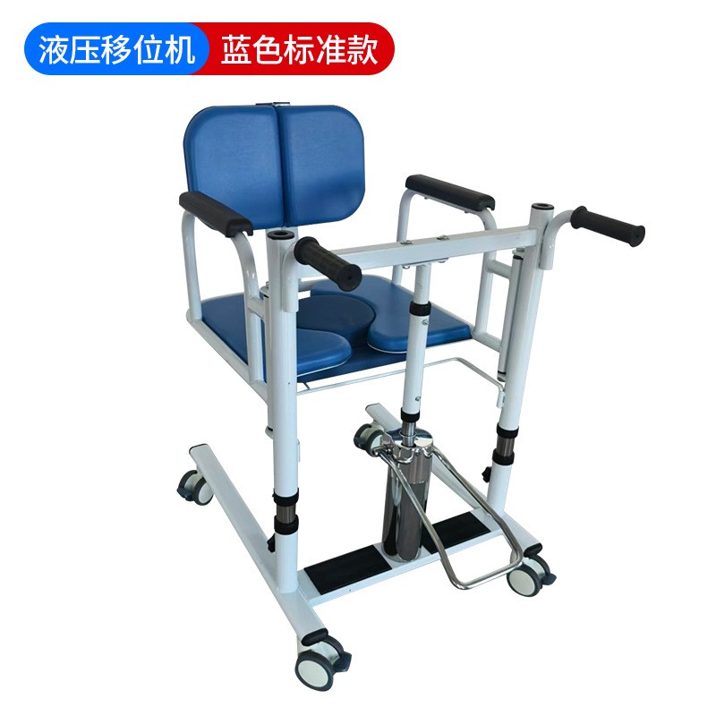 马桶凳坐便器多功能座便椅冲澡车
