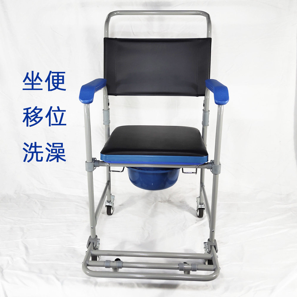 移位洗澡椅手推车移动马桶冲凉椅