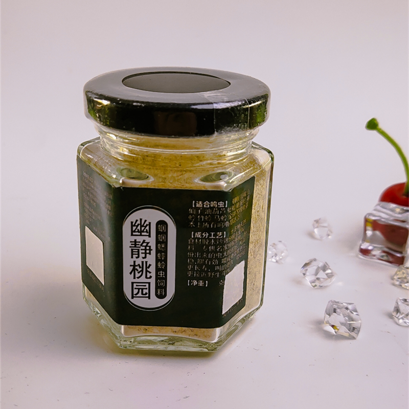 徐一舟蝈蝈精选优质饲料