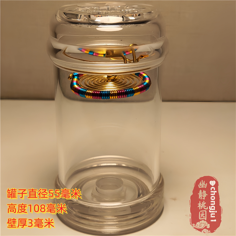 G0103#海派胆簧宠物活体南工徐一舟钱袋子55七眼有机蝈蝈叫罐