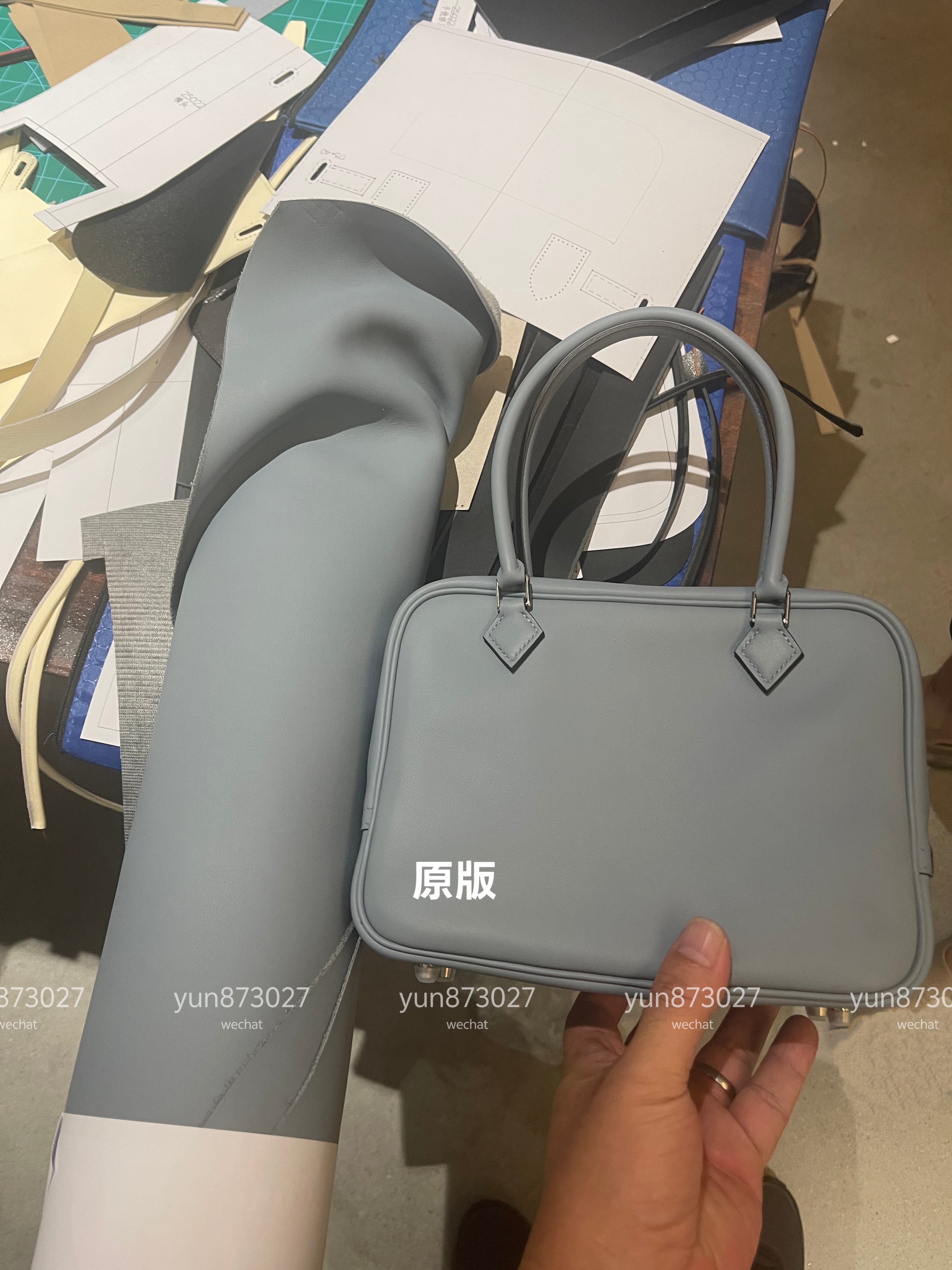 smile定制 订金专拍