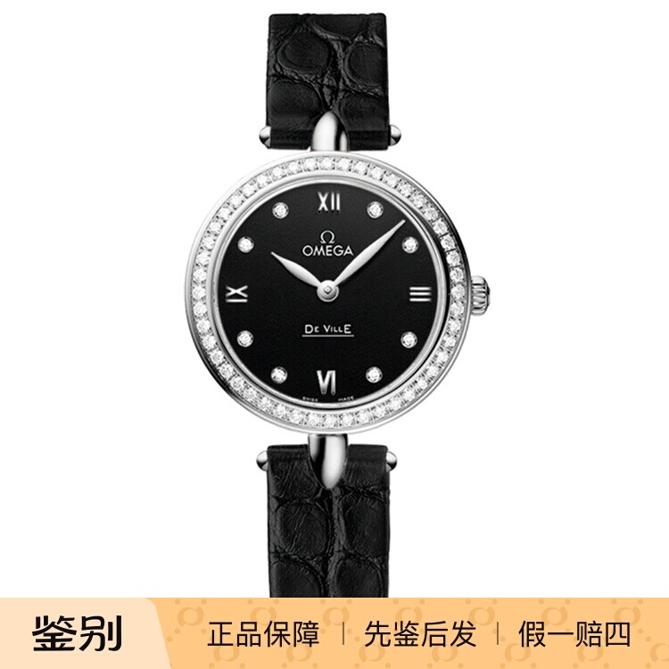 99新 OMEGA欧米茄蝶飞系列石英机芯镶钻皮带表径27.4mm女士腕表