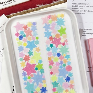 饰星星点缀手账胶带贴纸 deco装 木皆一番星浅色贴纸卷分装 基础款