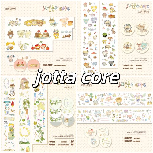 jotta core胶带分装合集可爱盐系甜系萌物装饰胶带贴纸卷分装新品
