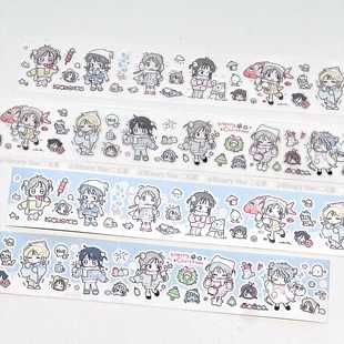 饰胶带贴纸新品 二元 人物女孩装 冬日印象贴纸卷分装 星贴纸卷分装