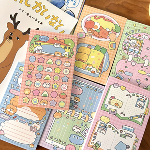 铅笔小勺30天打卡可爱日常功能读书笔记便签分装手帐素材饮食记录