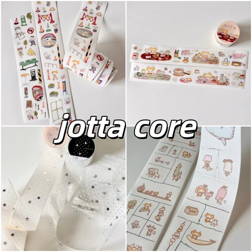 jottacore星星点点和纸胶带