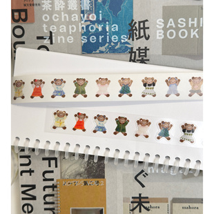 mochi制作所手拉熊贴纸卷分装小熊bear盐系装饰点缀胶带手账贴纸