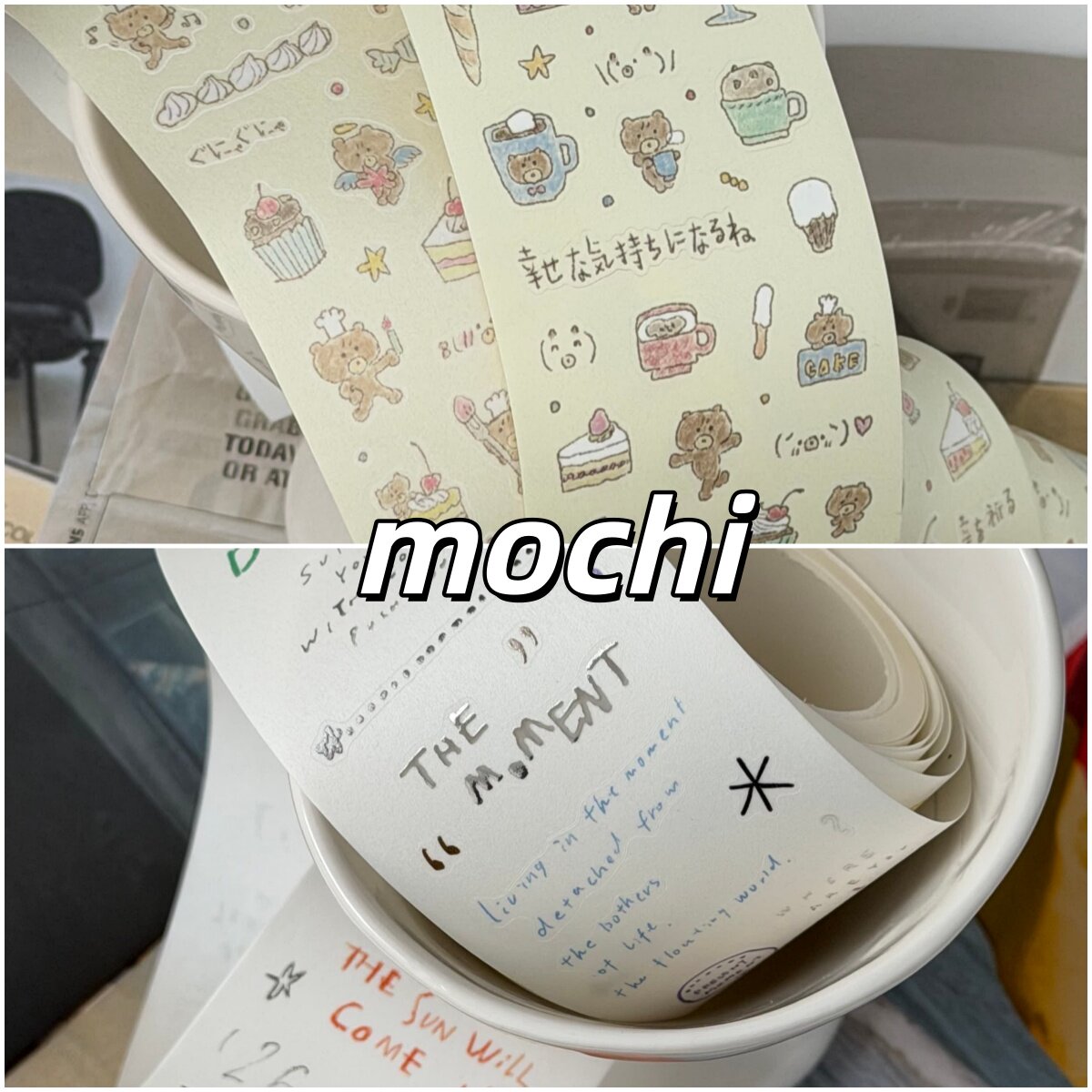 mochi制作所小熊甜品日记letterforms贴纸卷分装盐系装饰胶带图片