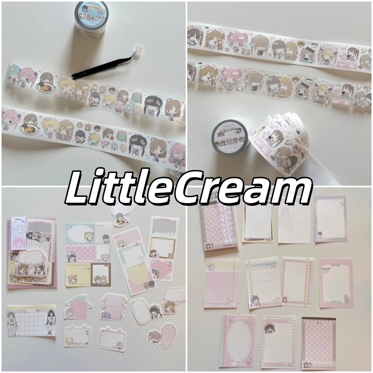 LittleCream萌萌奶油部My Mood小奶油胶带贴纸卷分装便签内页周边