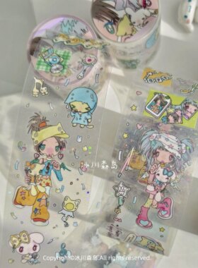 冰川森岛Friday club鸟鸟一贴纸卷分装人物女孩装饰胶带可爱贴纸