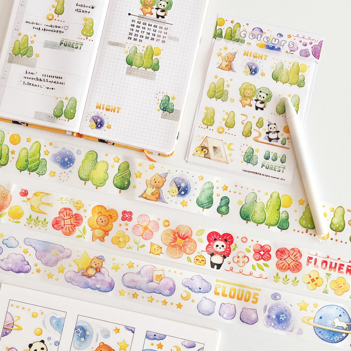 有熊手帐everein色系和纸胶带贴纸小森林大红花紫星云手账小宜